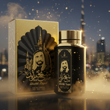 100 ml Eau de Perfume SHEIKH ZAYED GOLD cu Arome Picant-Lemnoase pentru Bărbați