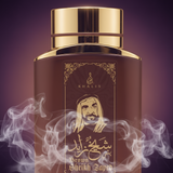 100 ml Eau de Perfume SHEIKH ZAYED BROWN cu Arome de Oud și Vanilie pentru Bărbați