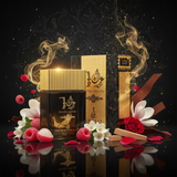 EDP 100ml "Ghazal Aswad" - arome floral-fructate pentru bărbați