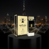 EDP 80ml "Prince Al Aswad" – cu arome orientale pentru bărbați