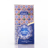 Ulei de parfum 20ml "Musk Al Shuyukh" – cu arome oriental-lemnoase pentru bărbați