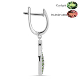 Cercei din Argint 925 ( 5.56 grame ) cu Alexandrit Natural 1.14 Carate