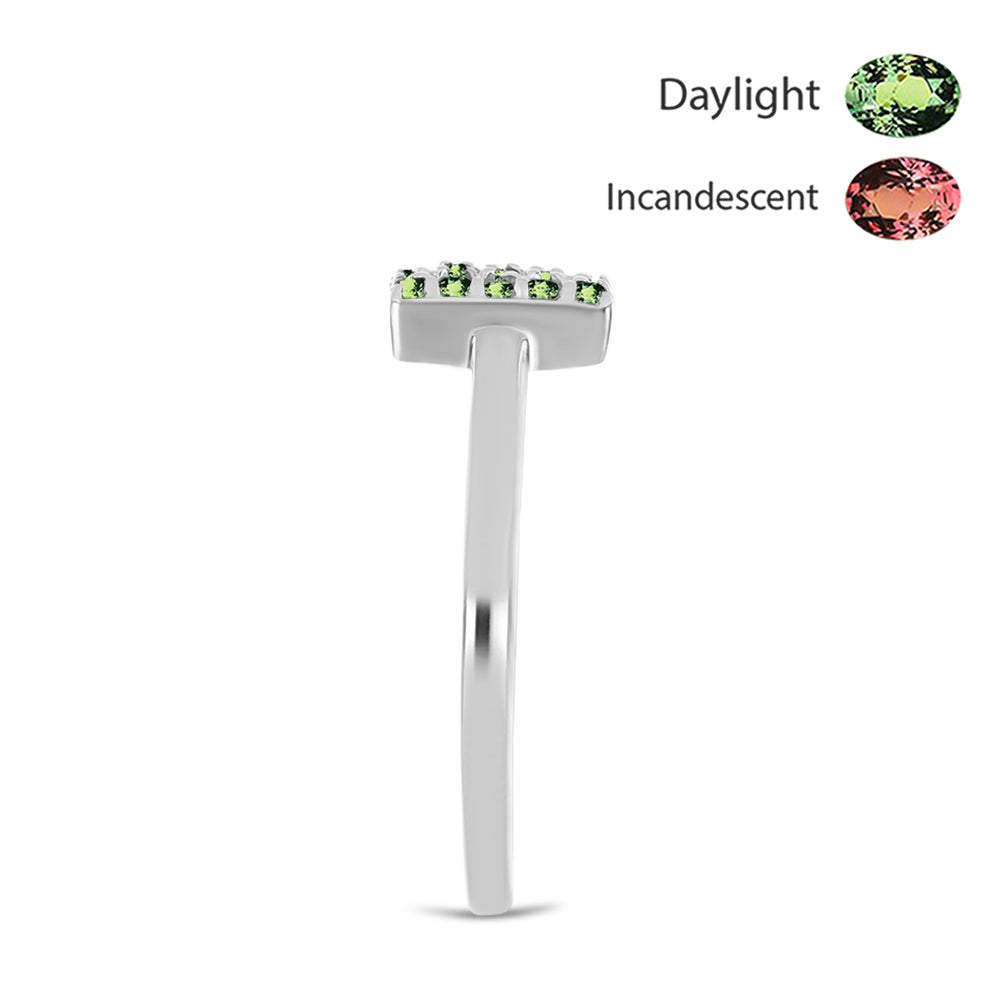 Inel din Argint 925 ( 2.29 grame ) cu Alexandrit Natural 0.38 Carate