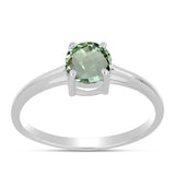 Inel din Argint 925 ( 1.73 grame ) cu Ametist Verde 0.86 Carate