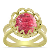 Inel din Argint 925 Placat cu Aur ( 4.31 grame ) cu Thulit 4.55 Carate