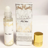 10 ml Ulei de Parfum Pure Musk cu Arome Oriental Picante-Florale pentru Bărbați - Multilady.ro