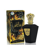 100 ml Parfum Zahoor Al Lail cu Arome Dulci  Vanilat Fructate pentru Bărbați și Femei - Multilady.ro