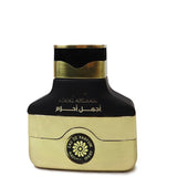 100 ml Eau de Perfume Ajmal Ahlaam cu Arome Floral-Fructate și Citrice pentru Bărbați și Femei - Multilady.ro