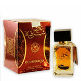 100 ml Eau de Parfume Oud Sharqia Brown cu Arome Oriental Lemnoase pentru Bărbați - Multilady.ro