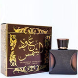 100 ml Eau de Parfume Oud Al Shams cu Arome Oriental Picante pentru Bărbați - Multilady.ro