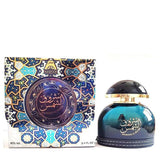 100 ml Eau de Parfum Shurooq Al Shams cu Arome Oriental Lemnoase pentru Bărbați - Multilady.ro