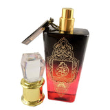 50 ml Eau de Parfum Rooh Al Anfar cu Arome Condimentat-Lemnoase pentru Bărbați și Femei - Multilady.ro