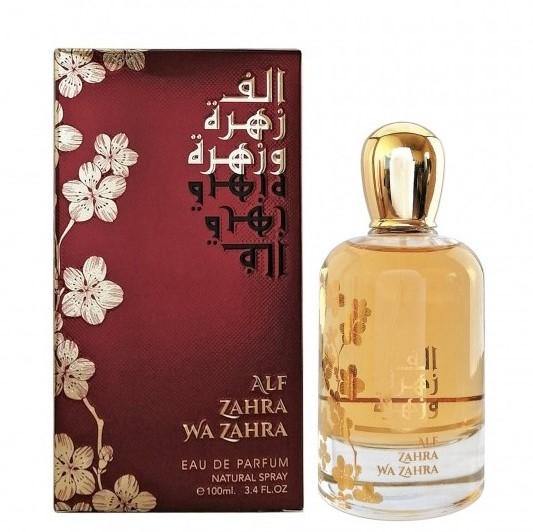 100 ml Eau de Perfume Alf Zahra Wa Zahra cu Arome Picante și Lemn de Santal pentru Femei - Multilady.ro