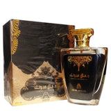 100 ml Eau de Perfume Jamal Ayounak cu Arome Floral-Lemnoase și Mosc pentru Femei - Multilady.ro