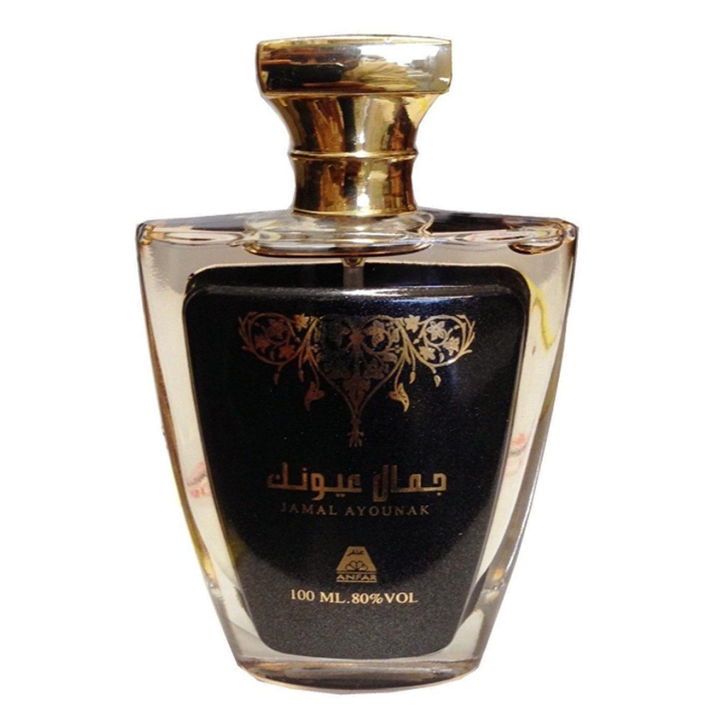 100 ml Eau de Perfume Jamal Ayounak cu Arome Floral-Lemnoase și Mosc pentru Femei - Multilady.ro