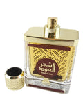 100 ml Eau de Perfume Shajr Al Oud cu Arome Lemnoase, Citrice și Oud pentru Bărbați - Multilady.ro