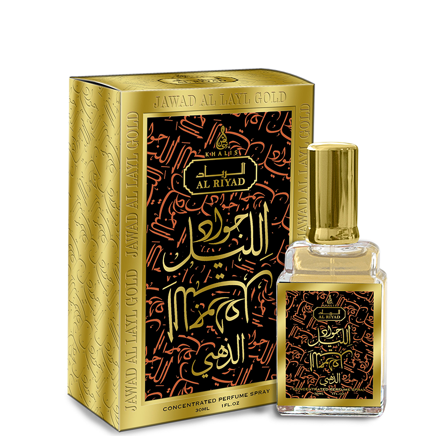 30 ml Eau de Perfume Jawad Al Layl Gold cu Arome de Chihlimbar și Trandafir pentru Femei - Multilady.ro