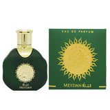 35 ml Eau de Perfume Meydan cu Arome de Tabac Picant și Piele pentru Bărbați