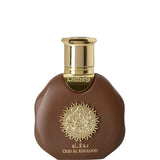 35 ml Eau de Perfume Oud Al Khuloud cu Arome de Lemn de Santal și Citrate pentru Bărbați