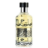 100 ml Eau de Perfume Lahdath cu Arome Lemnoase și Picante pentru Bărbați