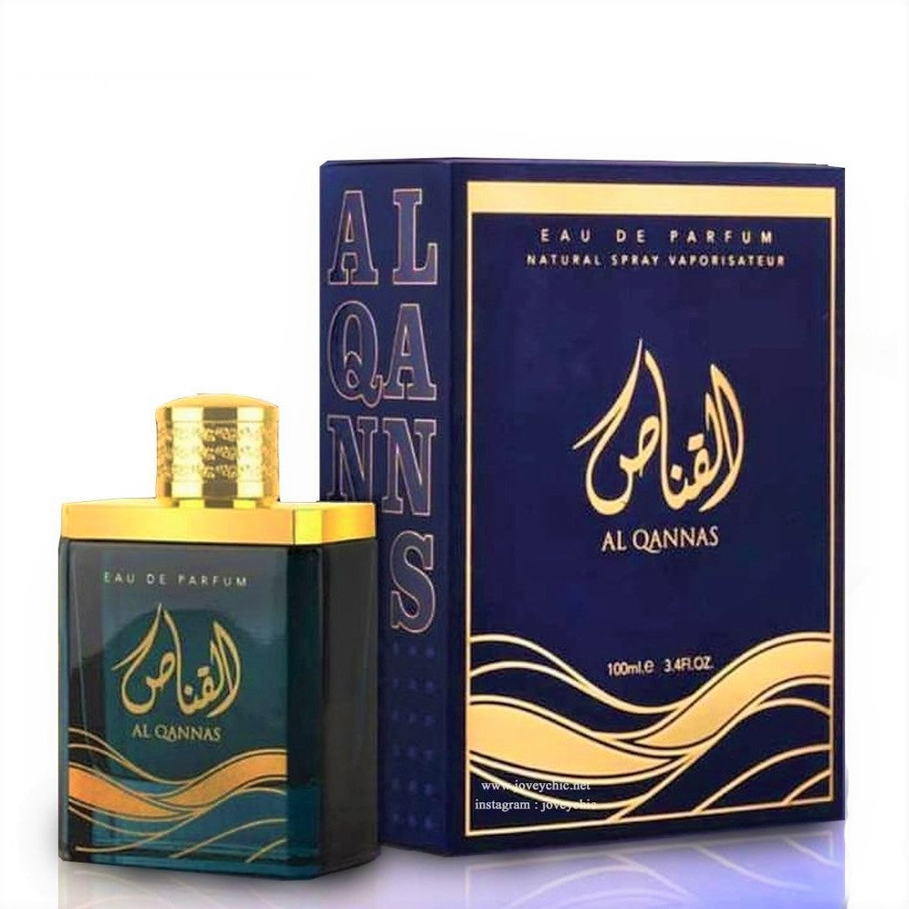 100ml  Eau de Parfum Al Qannas cu Arome de Condimente Aromatice pentru Bărbați