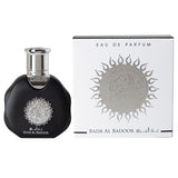 35ml  Eau de Perfume Badr Al Badoor cu Arome Floral-Fructate și Lemnoase pentru Bărbați