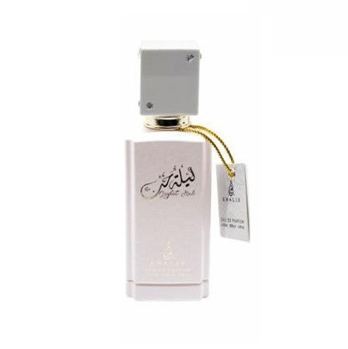 100 ml Eau de Perfume Laylat Al Hub cu Arome Dulci Orientale pentru Femei