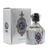 100 ml Eau de Perfume SHEIKH SILVER cu Arome Dulci-Orientale pentru Bărbați